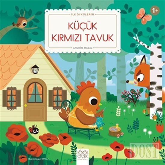 Küçük Kırmızı Tavuk